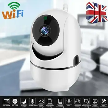 1080P WiFi IP Камера Домашни Алармени системи за Нощно Виждане Детски Монитор За Домашни Любимци Умно Куче Безжична Камера Видеонаблюдение за Нощно Виждане Камера за Наблюдение