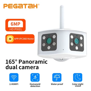 PEGATAH 6MP 4K Двухобъективная IP камера Външна Wifi Камера за видеонаблюдение 165 ° С широк Откриване на Движение на Видео Камери за Видеонаблюдение
