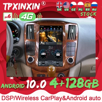 За Lexus RX RX300 RX330 RX350 RX400 RX450 2004-2007 PX6 Tesla Екран на Android GPS Навигация Стерео Мултимедиен Плейър Авто Радио